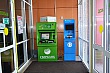 Олимпийская - банкомат