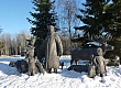 Памятник «Семья ханты на привале»