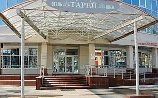 Тарей Тарей